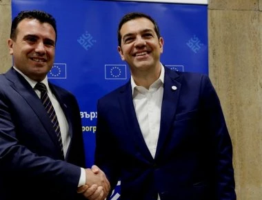 «Βόμβα» από τα Σκόπια: Η Σκοπιανή ΥΠΑΜ υποστηρίζει ότι ο Α.Τσίπρας είχε δεχθεί την ονομασία «Μακεδονία του Ιλιντεν»!